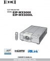 Icon of EIP-WX5000 Owners Manual